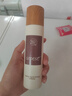 雪非雪新生活化妝品 相娥舒韻護(hù)膚系列 美容院同款 雪非雪新語發(fā)酵潤膚水 單瓶 曬單實(shí)拍圖