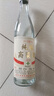 【中國(guó)供銷(xiāo)合作社·山西杏花村白酒】千年杏花清香型白酒高粱白 42%vol 500mL 6瓶 曬單實(shí)拍圖
