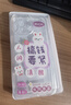威愷 適用iphone16promax手機殼蘋果16promax保護套全包防摔男女款創(chuàng)意保護殼太空殼搞錢要緊 曬單實拍圖