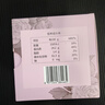 同仁堂（TRT）玫瑰紅茶新茶正山小種重瓣紅玫瑰茶袋泡茶養(yǎng)生茶30g（3克*10） 曬單實拍圖