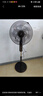 海爾（Haier）電風(fēng)扇家用落地扇立式大風(fēng)量搖頭電扇客廳宿舍節(jié)能辦公室柔風(fēng)輕音易拆洗七葉風(fēng)扇 HFS-J3511B 曬單實(shí)拍圖