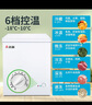 志高（CHIGO）小冰柜家用冷凍小型一級(jí)節(jié)能省電迷你臥式冷藏保鮮儲(chǔ)母乳冷柜 【一級(jí)能效 全國(guó)聯(lián)?！?106L 單溫單門 曬單實(shí)拍圖