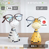 如果（Roogo）創(chuàng)意眼鏡擱架擺件桌面收納展示架辦公室裝飾品實(shí)用放置架女生禮物 動(dòng)物莊園眼鏡架-小鹿班尼 曬單實(shí)拍圖