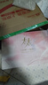 太太紅花桃仁口服液祛黃褐斑桃紅祛斑口服液60支*3盒 曬單實(shí)拍圖