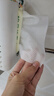 心相印洗臉巾【肖戰(zhàn)推薦】80抽*3包干濕兩用棉柔潔面巾加厚一次性抽取式 曬單實(shí)拍圖