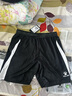 卡爾美（KELME）足球短褲男夏季撞色運動(dòng)專(zhuān)業(yè)比賽訓練短褲 黑色 2XL 曬單實(shí)拍圖