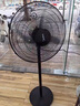 美的（Midea）工業(yè)電風(fēng)扇立式大風(fēng)扇強(qiáng)力金屬扇辦公室交流定頻風(fēng)扇大功率工廠20吋大頭扇車間商用牛角扇 FSA45RA 曬單實(shí)拍圖