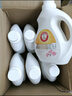 五羊（FIVERAMS）多效五合一洗衣液40斤 手洗機(jī)洗5kg*4大桶裝量販裝 強(qiáng)力去漬去污 曬單實拍圖