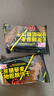 立王駕到無蔗糖9黑藜麥谷物餅干糕點心代餐飽腹休閑零食粗糧營養(yǎng)早餐1000g 曬單實拍圖