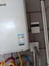 林內(nèi)（Rinnai）室外燃?xì)鉄崴?日本原裝進(jìn)口 A1620W/A2024W/A2426W家用防凍恒溫戶外安裝水量同服器實(shí)體店同款 20L 【室外機(jī)】REU-A2024W(K)-CH 液化氣 曬單實(shí)拍圖