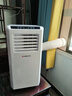志高（CHIGO）移動(dòng)空調(diào)單冷暖型 空調(diào)一體機(jī)免外機(jī)免排水免安裝小空調(diào)可移動(dòng)式空調(diào)廚房客廳出租房立式制冷空調(diào) 大1.5匹 冷暖-25年新冷暖兩用 曬單實(shí)拍圖