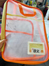 得力(deli)L型科目分類袋U型學(xué)科袋撞色一年級小學(xué)生文件袋加厚網(wǎng)紗拉鏈袋大容量大開口 清涼芭樂PP139 曬單實拍圖