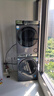 海爾（Haier）云溪3.0 洗烘套裝  10KG直驅(qū)滾筒懶人洗衣機(jī)+雙擎熱泵烘干機(jī) 1.2洗凈比 583+583 家電國(guó)家補(bǔ)貼 曬單實(shí)拍圖