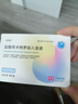 倍舒捷 鹽酸丙卡特羅吸入溶液 0.5ml:50μg*5支/袋*2袋/盒 曬單實(shí)拍圖