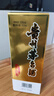 茅臺（MOUTAI）飛天 53%vol  500ml 貴州茅臺酒（帶杯）【需預(yù)約購買】 曬單實(shí)拍圖