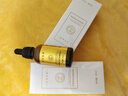 咔詩迪曼精華液輕奢抗皺緊致童顏液30ml*3瓶補水保濕淡紋減黃修護精華乳女 曬單實拍圖