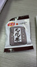 佳寶 果脯蜜餞果干新鮮無花果水果干絲500g特產(chǎn)酸甜零食廣東老字號 曬單實拍圖