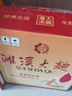 口子窖 紅標(biāo) 濉溪大曲 復(fù)刻版 50度500ml*6瓶 兼香型白酒 純糧食白酒 50度 500mL 6瓶 曬單實(shí)拍圖