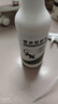 HKMRZ壁虎驅(qū)趕藥家用室內(nèi)外墻壁驅(qū)蟲防蟲防壁虎克星專用驅(qū)趕劑 曬單實(shí)拍圖