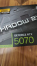 微星（MSI）幻影師 GeForce RTX 5070 12G SHADOW 2X OC AI推理 電競游戲設計智能學習獨立顯卡 曬單實拍圖