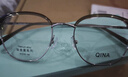 亓那（QINA）近視眼鏡25新品趙露思同款輕彈鈦眼鏡框斯文光學(xué)鏡七夕QA6011B96 曬單實(shí)拍圖