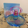 菲拉格慕（Ferragamo）夢(mèng)中情人女士淡香水100ml 甜美花果調(diào) 持久留香 節(jié)日生日禮物 曬單實(shí)拍圖