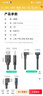 ONRIUSB3.0/2.0公對(duì)公 A/A彎頭L頭數(shù)據(jù)線充電線雙頭USB公電腦筆記本散熱器3.0/2.0移動(dòng)硬盤盒供電線 USB 3.0公對(duì)公 （直對(duì)左彎） 0.5米 曬單實(shí)拍圖