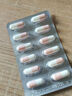 舒爾佳 奧利司他膠囊120mg*7粒 減脂減重 減肥藥 塑身排油瘦身 治療肥胖 曬單實(shí)拍圖