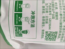 羊奶粉老年人增強免疫力補充營養(yǎng)  純羊奶粉草原特產(chǎn)全脂中老年人 500··克1袋 曬單實拍圖