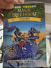 京東配送【任選】神奇樹屋1-32冊中英雙語版 Magic Tree House 美國小學(xué)課外閱讀章節(jié)橋梁書全套 神奇的書屋英文原版小說繪本 磨鐵圖書正版 【第1輯】1-4 共4冊 曬單實拍圖