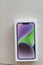 Apple/蘋果 iPhone 14 (A2884) 128GB 星光色 支持移動聯(lián)通電信5G 雙卡雙待手機 曬單實拍圖