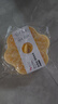 魔幻廚房寶寶輔食蒸糕模具嬰兒食品級(jí)硅膠盒貓爪耐高溫烘焙可蒸煮磨具黃 曬單實(shí)拍圖