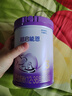 雀巢（Nestle）新品 超啟能恩部分水解配方奶粉3段12-36月加量裝850g*2罐禮盒 曬單實(shí)拍圖