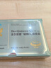 法爾諾德輔酶Q10軟膠囊Bio-Quinone丹麥原裝60粒/盒U 1盒60粒 曬單實拍圖