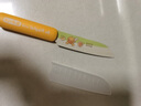 炊大皇小黃鴨水果刀 不銹鋼家用削皮刀多用途小刀瓜果刀 曬單實拍圖
