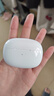 lifeme魅藍(lán)Blus3 主動(dòng)降噪藍(lán)牙耳機(jī) 50dB深度降噪 360°空間音效HiFi音質(zhì)智能聲控30h長(zhǎng)續(xù)航適用魅族蘋果 Blus3(-50dB AI旗艦降噪） 曬單實(shí)拍圖