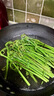 顏曼箐廣西水蕨菜新鮮下飯菜當(dāng)季時(shí)令蔬菜農(nóng)家菜水蕨菜甜菜蕨現(xiàn)摘現(xiàn)發(fā) 1000g 曬單實(shí)拍圖