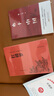 鄉(xiāng)土中國高中必讀費孝通整本書閱讀原著正版無刪減原版文學名著高一高中生課外閱讀書籍紅樓夢非人民文學教育出版社必修課外書籍 【完整版2冊】鄉(xiāng)土中國+紅樓夢 曬單實拍圖