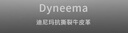 愛(ài)步（ECCO） BIOM INFINITE 秋冬輕盈綜訓運動(dòng)鞋男 健步825654 黑色41 HL 曬單實(shí)拍圖