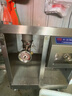 HOPOOT百成成絞肉機(jī)商用全自動(dòng)多功能肉餡灌腸絞切肉一體機(jī)鮮肉片機(jī)肉絲機(jī) DQ-1單規(guī)格切肉機(jī)【3.5mm】 曬單實(shí)拍圖
