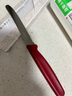 法焙客（FOR BAKE）面包刀鋸齒刀起司刀水果刀不銹鋼牛排廚刀切片土司刀 紅色小鋸刀 曬單實拍圖