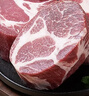 1號(hào)會(huì)員店黑豬梅花肉 凈重2.4斤 慢養(yǎng)300天豬肉燒烤食材梅肉豬頸肉 曬單實(shí)拍圖