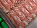 鮮京采內(nèi)蒙古原切羔羊肉卷2斤(250g*4包) 火鍋食材 京東自有品牌 曬單實(shí)拍圖