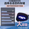 車(chē)巡撫奇瑞風(fēng)云A9L行車(chē)記錄儀專(zhuān)用U盤(pán)汽車(chē)車(chē)載哨兵模式優(yōu)盤(pán)車(chē)用品FAT32格式Type-C適用于 風(fēng)云A9L專(zhuān)用丨運損包賠丨 128GB 曬單實(shí)拍圖