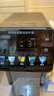 美的（Midea）小魔方plus即熱熟水機(jī) 飲水機(jī)電熱水瓶電水瓶 燒水壺電熱水壺5L 保溫恒溫一體真沸騰除氯32FPro 曬單實拍圖