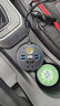 夢多福車載逆變器12v24v轉220v杯型200W汽車充電器點煙器電源轉化器插頭 八孔數(shù)顯款【QC3.0快充+Type-C+點煙孔】 12伏24伏汽車貨車多功能大功率車用插排 曬單實拍圖