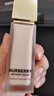 博柏利（BURBERRY）卓越持妝柔霧粉底液N20 30ml 白皙膚色遮瑕持妝 送女友禮物 曬單實拍圖