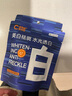 C咖【王一博同款】美白小罐膜*10罐 去黃提亮抗皺緊致涂抹面膜禮物 曬單實(shí)拍圖