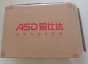 愛仕達（ASD）湯鍋 304不銹鋼小蒸鍋 蒸煮一體湯鍋 22CM燃氣電磁爐通用奶鍋B1-Z 曬單實拍圖