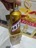 茅臺 金王子 醬香型白酒 53度 500ml*6 整箱裝 曬單實(shí)拍圖